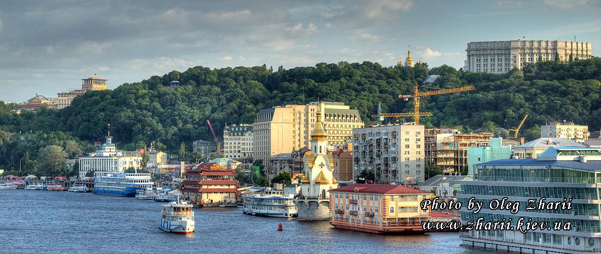 Kyiv, Riverfront of Dnieper