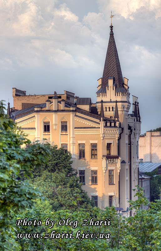 Kyiv, Castle of Richard the Leonine Leart