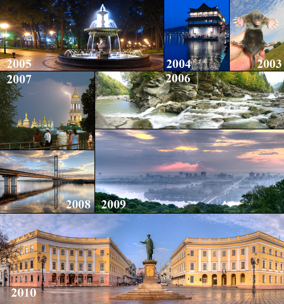 Лучшие фотографии 2003-2010 гг.