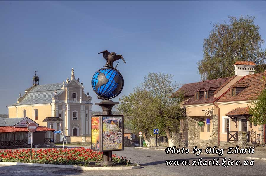 Kamyanets-Podilskiy, Old Town