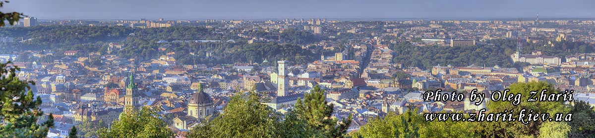 Lviv, View from the Vysokiy Zamok Hill