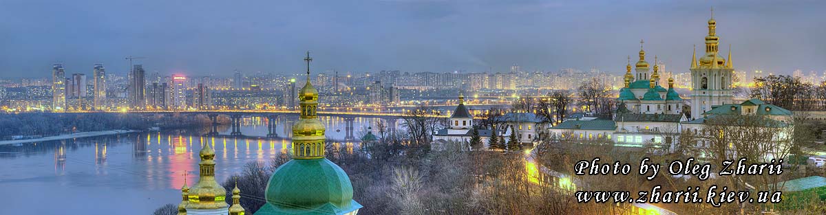 Kyiv, Kyivo-Pechersk Lavra