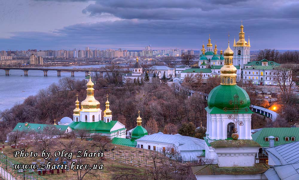 Kyiv Kyivo-Pechersk Lavra