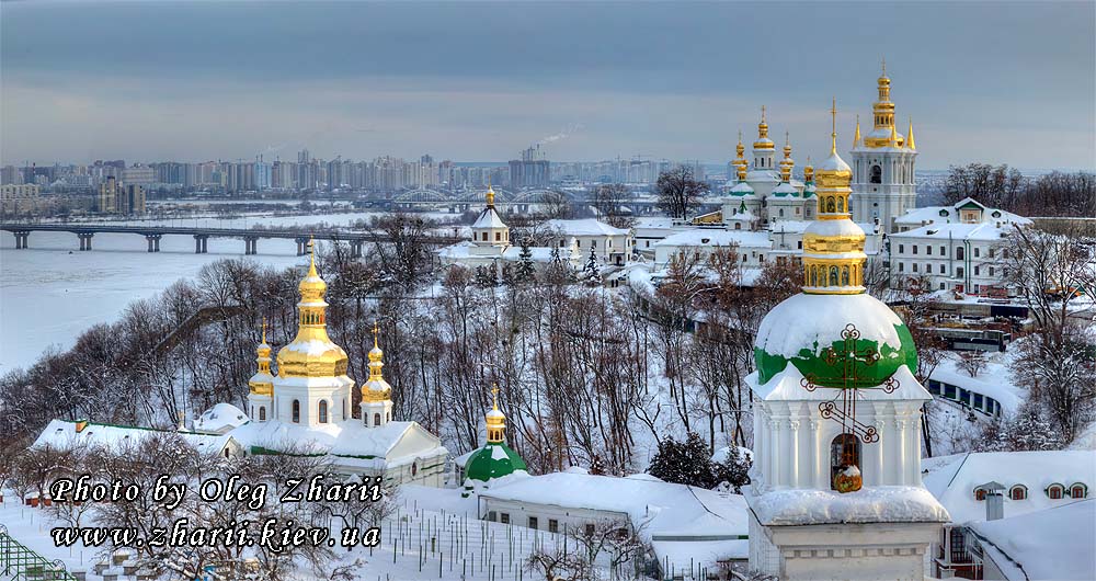 Киев, Киево-Печерская Лавра, 6 февраля 2012 г.