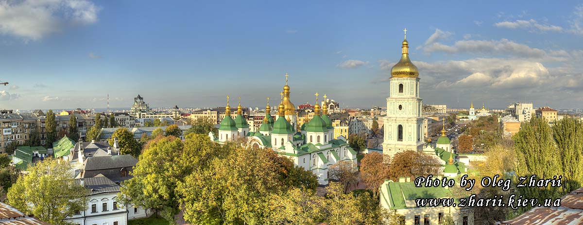 Kyiv, Sofiya Kyivska