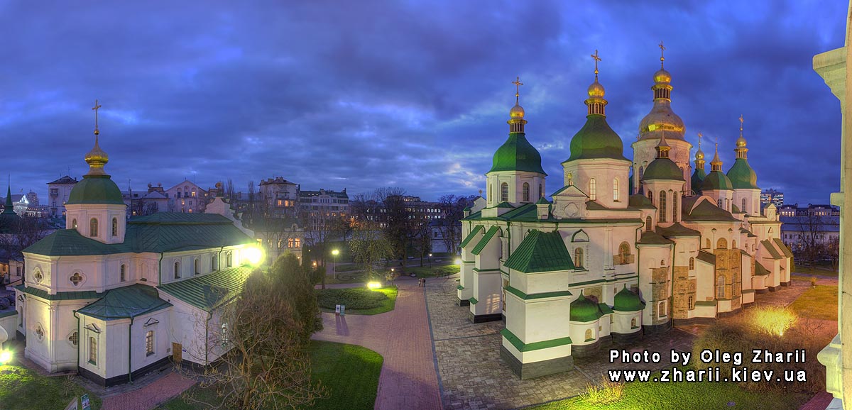 Kyiv, Sofiivskiya Cathedral