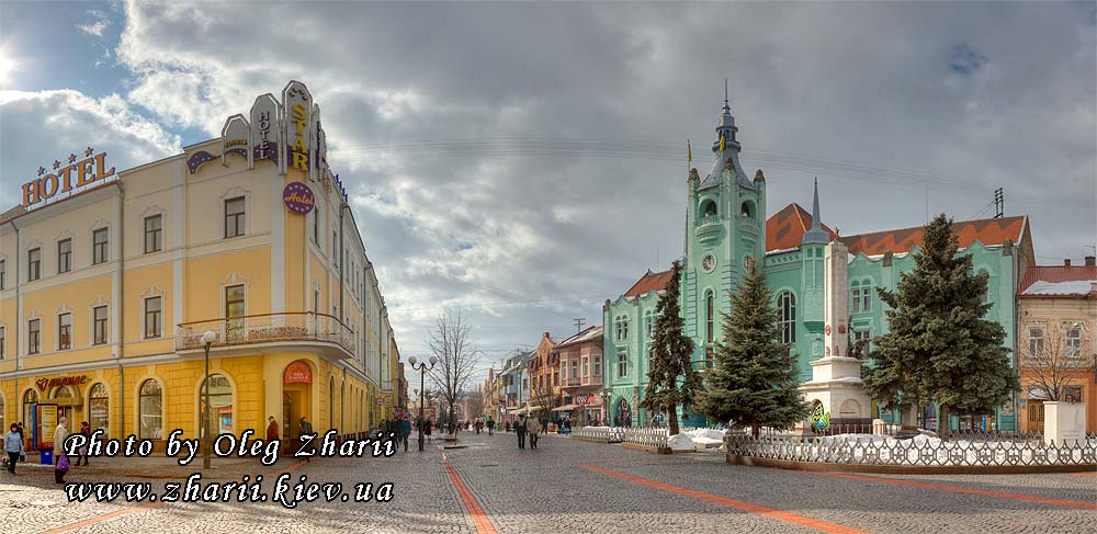 Mukachevo, Town Hall