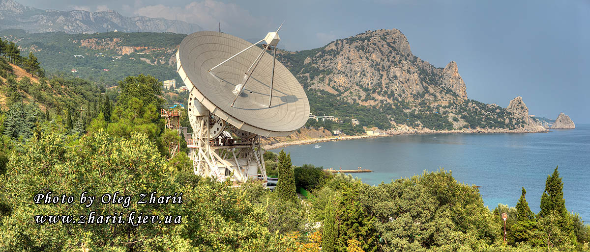 Koshka Mountain and Radio Telescope
