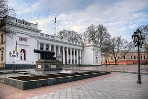 [ru]Одесса, горсовет[en]Odessa, City Hall