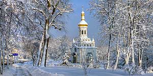 [ru]Киев, часовня Андрея Первозванного[en]Kyiv, Chapel of St. Andrew, the "First-called" Apostle