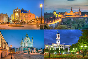 [ru]Ночные виды городов Украины[en]Night Views of Ukrainian Cities